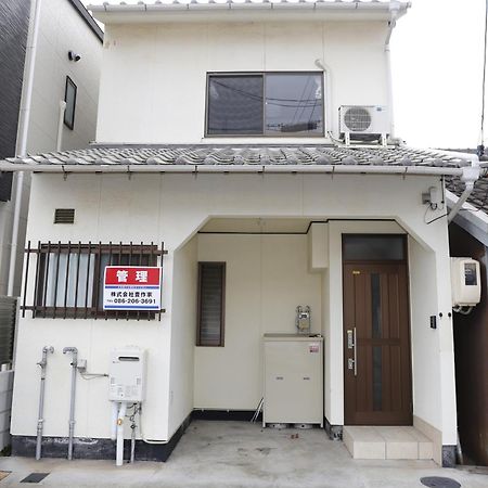 縁enishi Daire Okayama Dış mekan fotoğraf