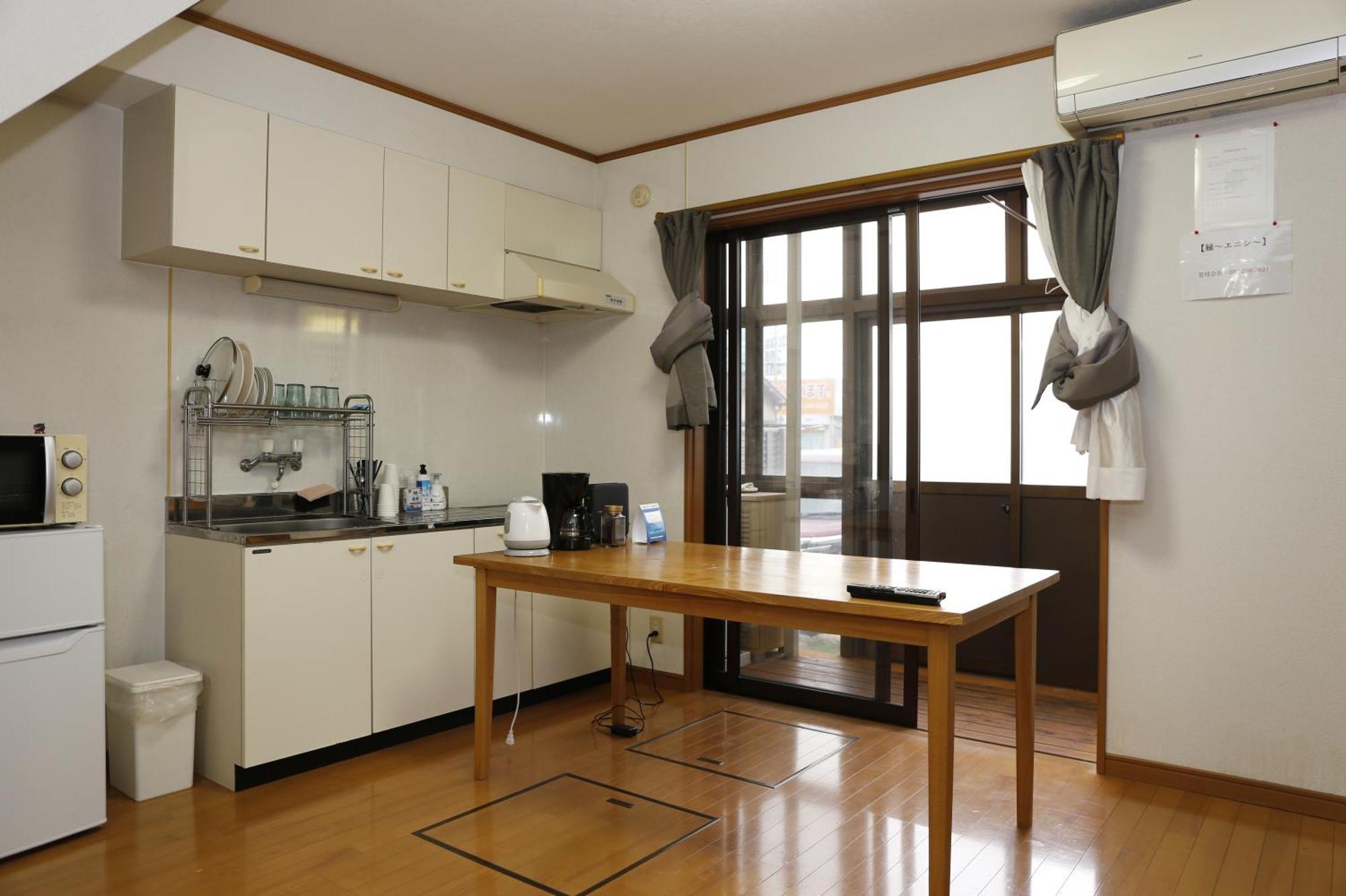 縁enishi Daire Okayama Dış mekan fotoğraf